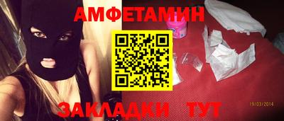 ешки Абакан