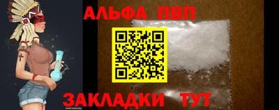 скорость mdpv Азнакаево