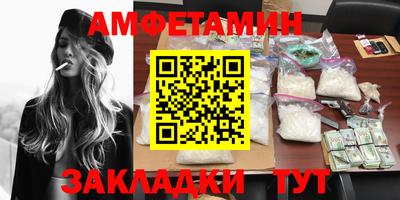 а пвп мука Дубна