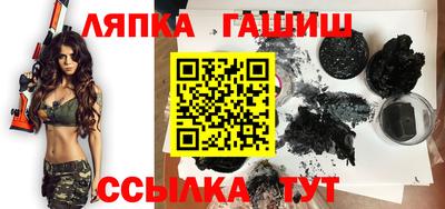 ешки Абакан