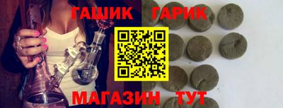 а пвп мука Дубна