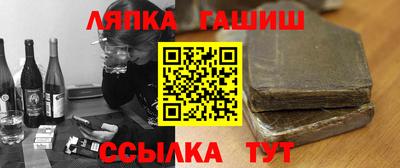 а пвп мука Дубна