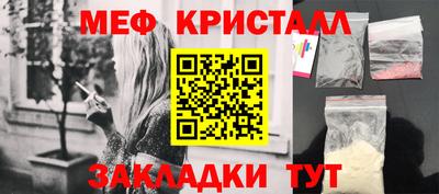 COCAINE Донской