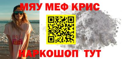 марки lsd Абинск