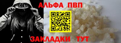 марки lsd Донецк