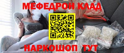 COCAINE Донской