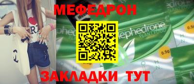 COCAINE Донской