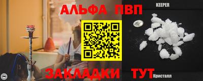 COCAINE Донской