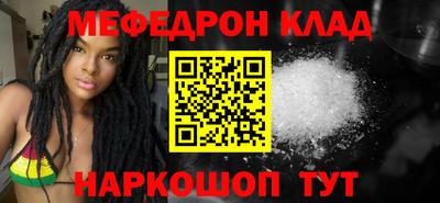 марки lsd Донецк