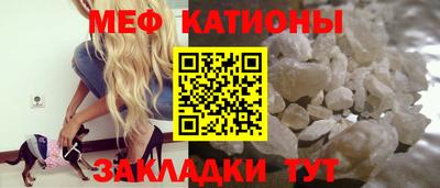 COCAINE Донской