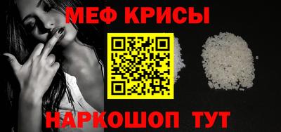 бошки Конаково