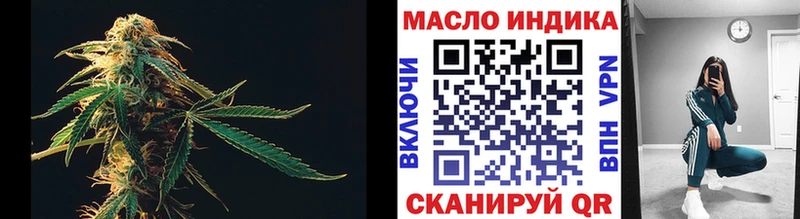 где продают наркотики  Луховицы  Дистиллят ТГК вейп 