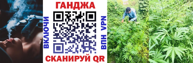 как найти Луховицы Бошки Шишки THC 21%